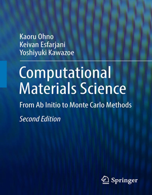 Download Computational Materials Science: From Ab Initio to Monte Carlo Methods Second Edition