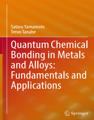 Download Quantum Chemical Bonding in Metals and Alloys: Fundamentals and Applications